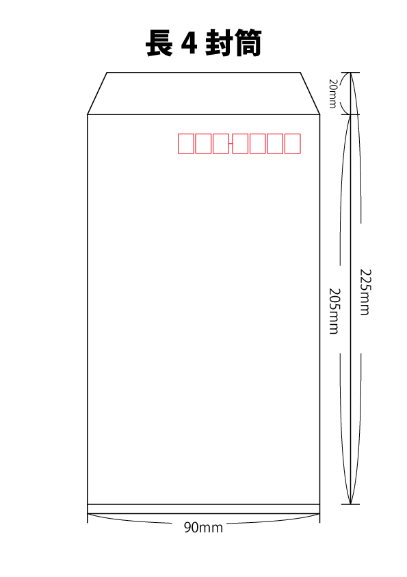 長4-9.png?ph=2ea197f5e0